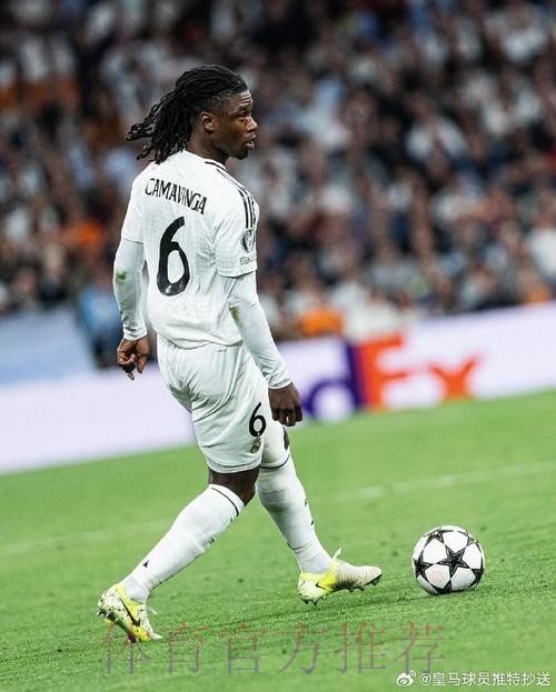 马卡:卡马文加正积极恢复 有望复出参加马德里德比 马卡:卡马文加正积极恢复 有望复出参加马德里德比